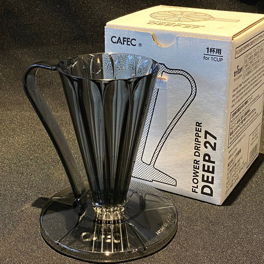 CAFEC FDD-27 SMOKEY BLACK TRITAN DEEP DRIPPER