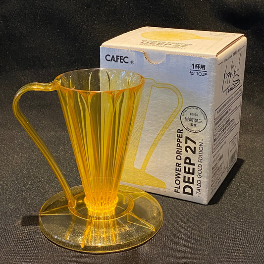 CAFEC FDD-27 TAIZO GOLD TRITAN DEEP DRIPPER
